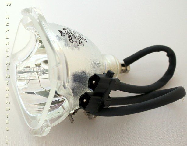 Osram 69534 P-VIP Projector Bulb