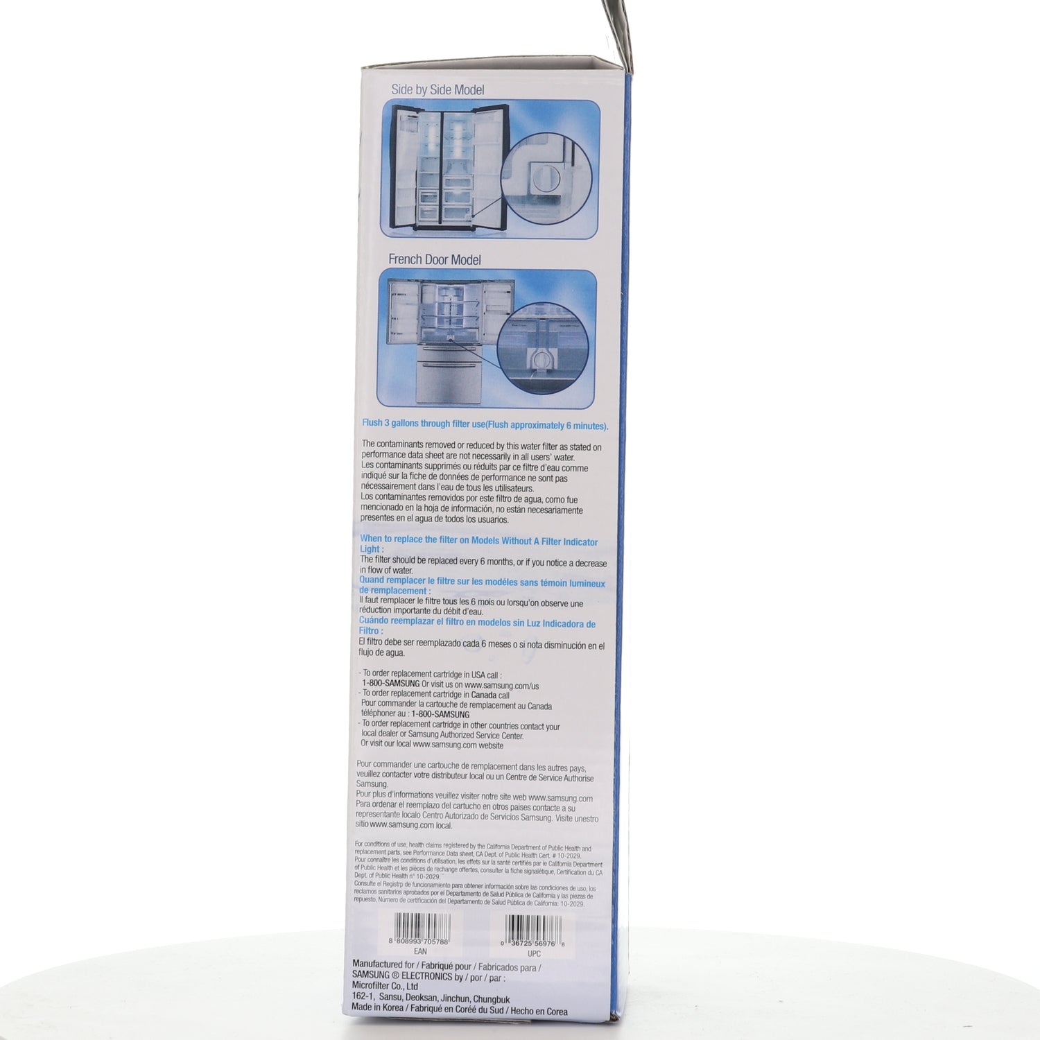 SAMSUNG HAFCIN/EXP Replacement Refrigerator Water Filter DA29-00020B - HAF-CIN/EXP