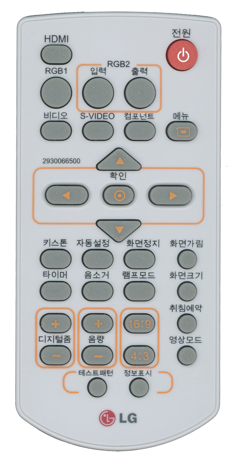 LG 2930066500 Audio Remote Control