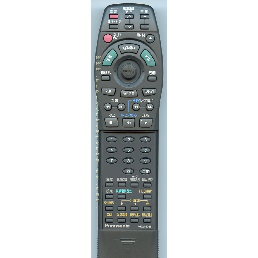 Panasonic VEQT6088 DVD Remote Control