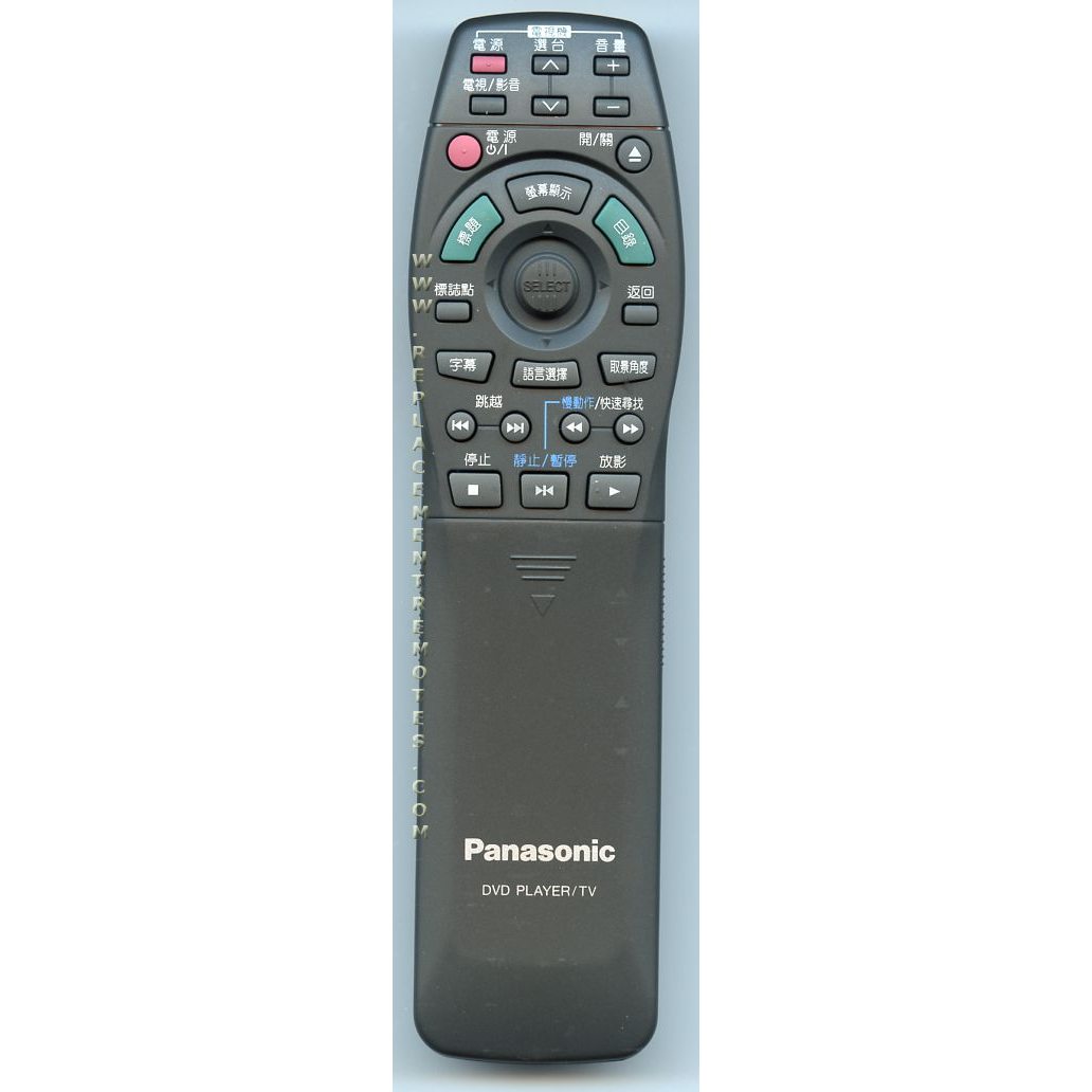 Panasonic VEQT6088 DVD Remote Control