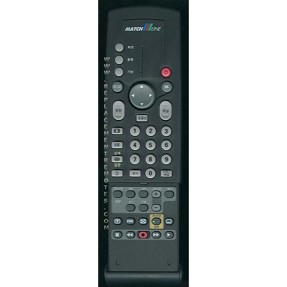 Philips MXRC8153 KOREAN TV Remote Control