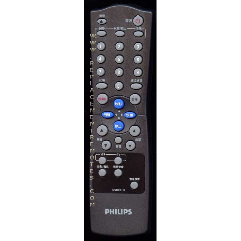 Philips N9043TD TV/VCR Remote Control