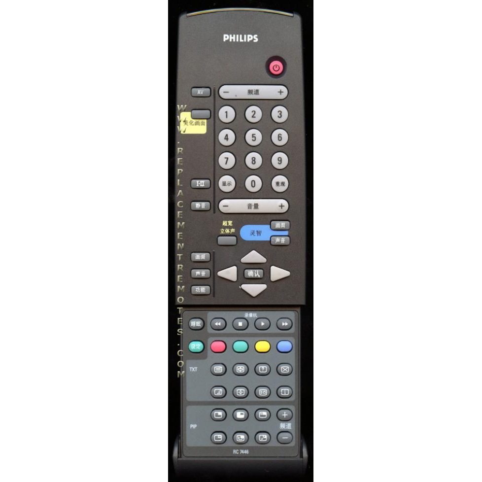 Philips RC7446/31 TV Remote Control