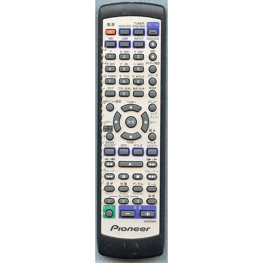 Pioneer AXD7460 Audio Remote Control