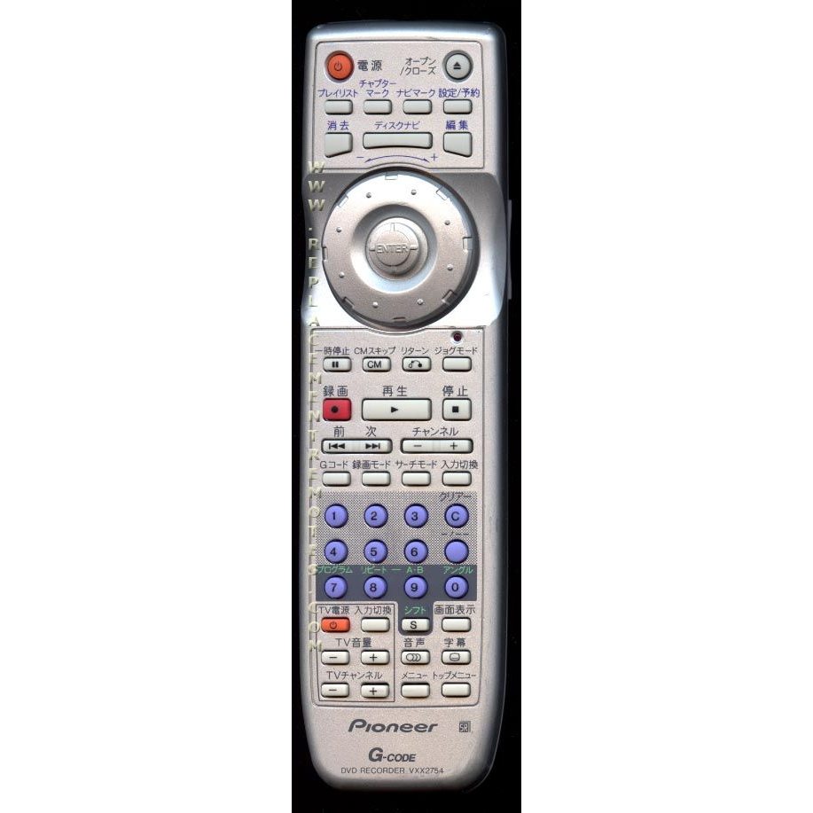 Pioneer VXX2754 DVDR Remote Control