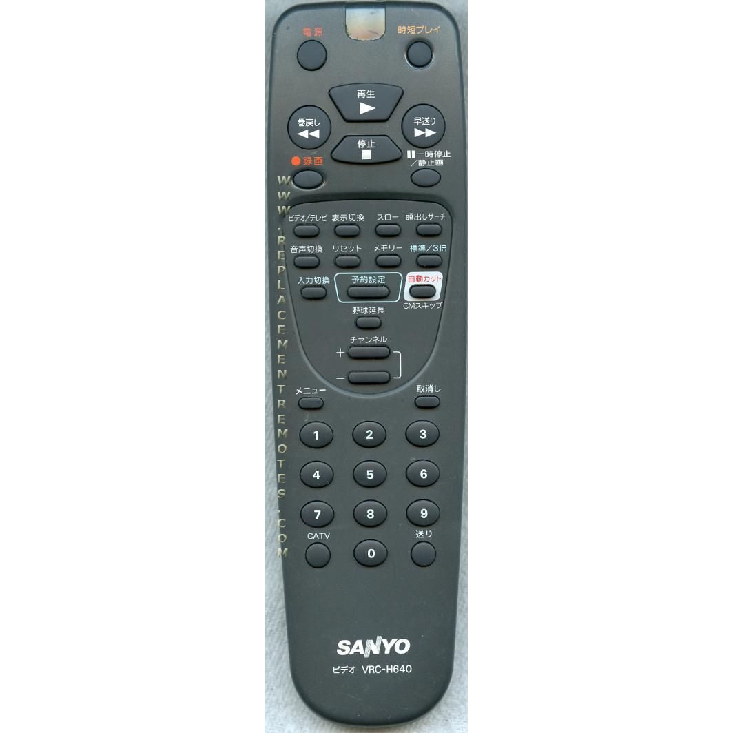 Sanyo VRCH640 VCR Remote Control