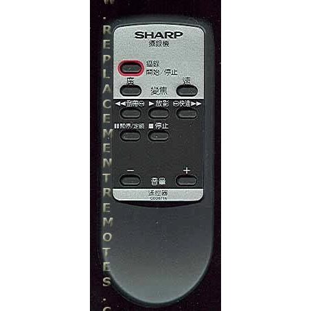 Sharp G0087TA Video Camera Remote Control