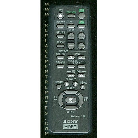 Sony RMTV254C VCR Remote Control