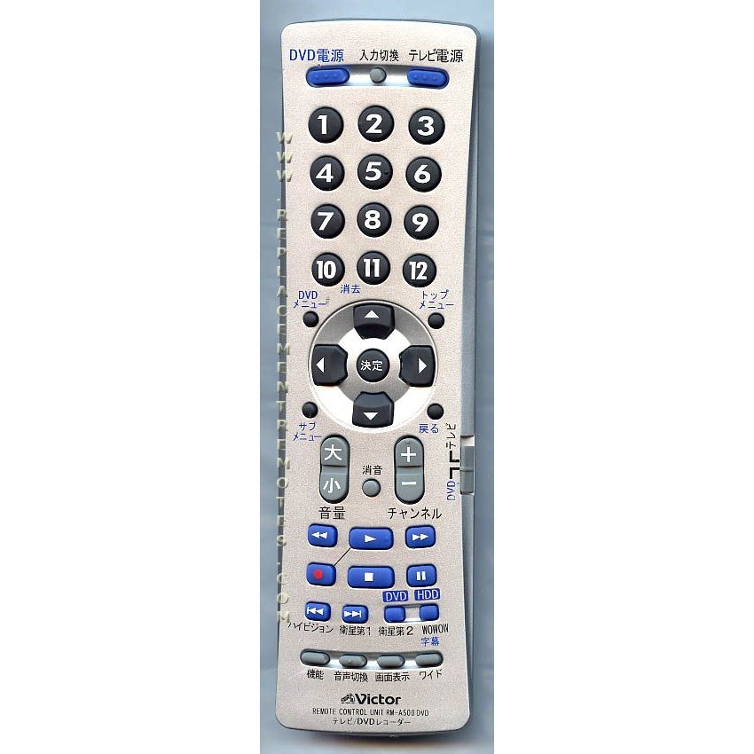 Victor RMA500 DVD Remote Control